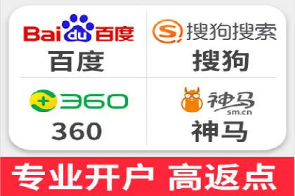 百度竞价推广运营案例解析：如何实现低成本高回报